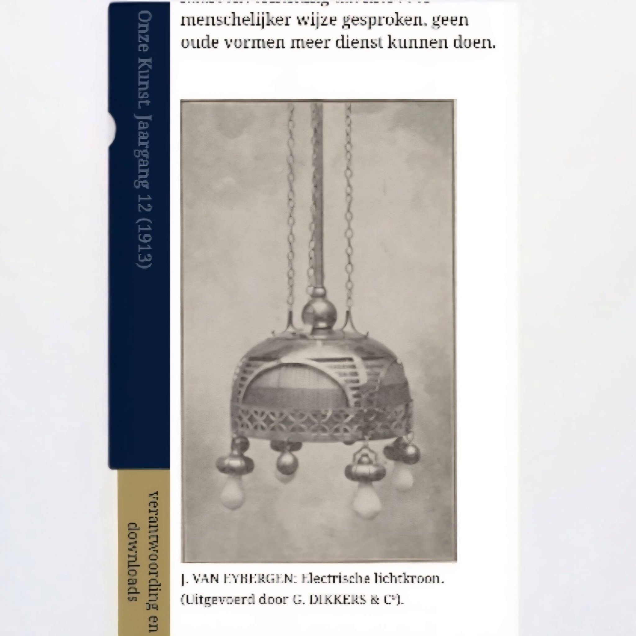 Amsterdamse School / hanging lamp / copper 1920s / Johanna van Eijbergen