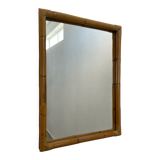 Bamboo mirror