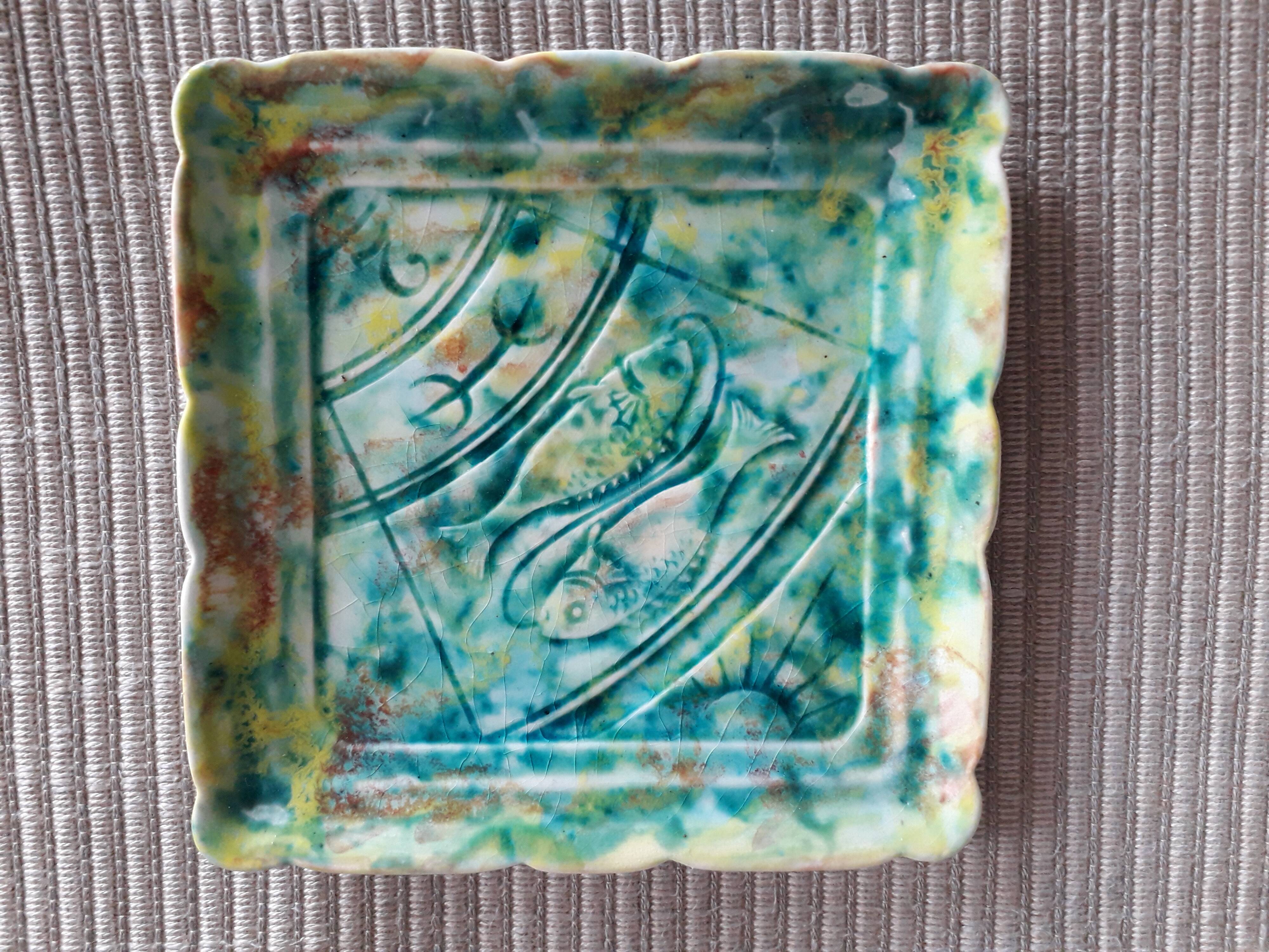 Vallauris pocket empty signed