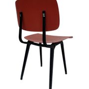 Fauteuil Révolte par Friso Kramer pour Ahrend de Cirkel 1953