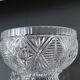 Molded crystal candy cup/dish/boho chic. art deco. starry/cross/leafy patterns, petals