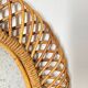 Oval rattan mirror style Franco Albini - 1960's