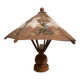 1970s table lamp