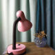 Seylumière cocotte lamp