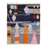 Berber Boujad Rug - 311 x 233 cm