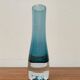 Vintage Art Glass Vase