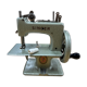 Machine coudre Singer antique pour enfants