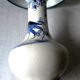 Lampe de chevet