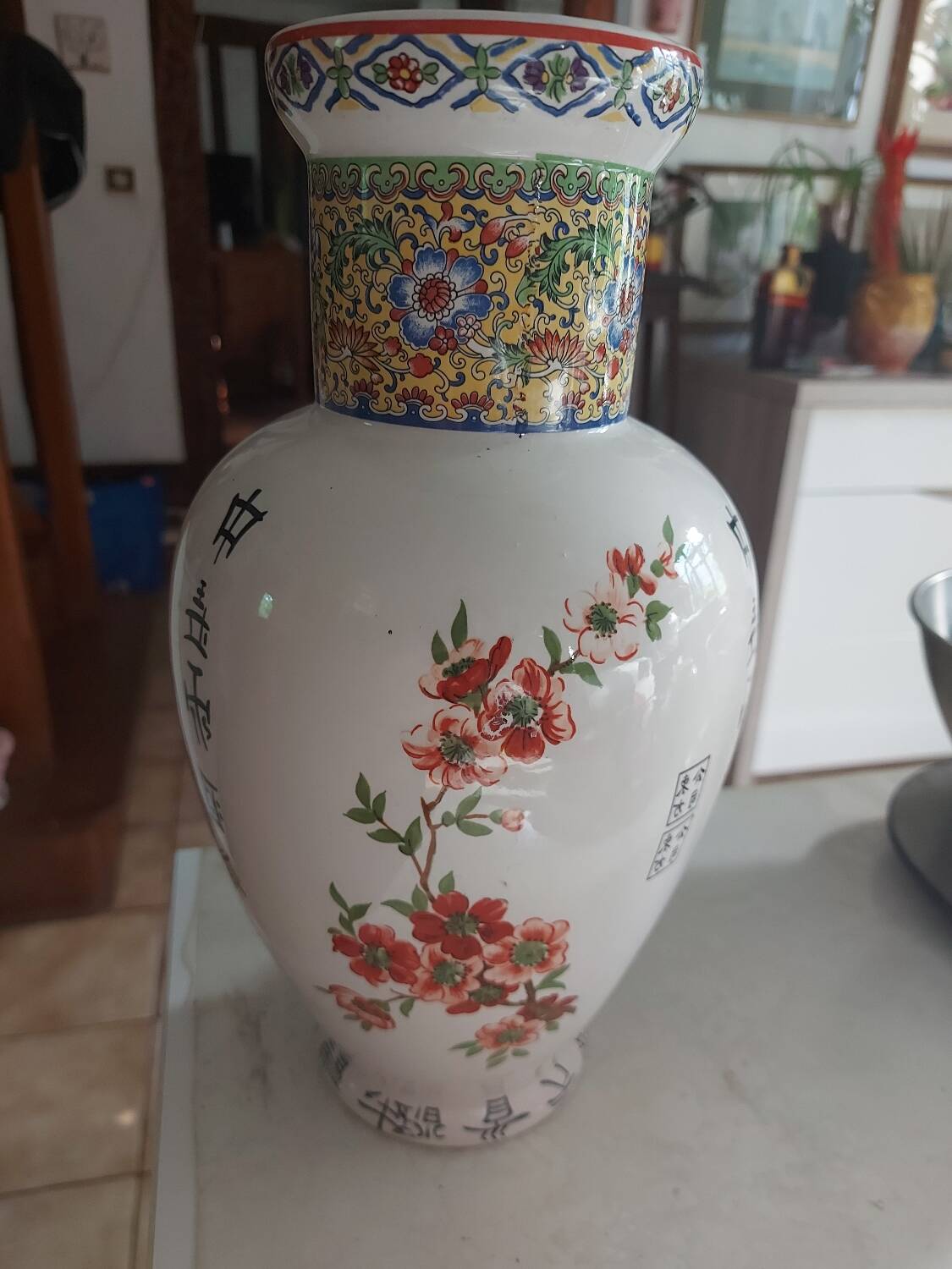 Large Asian vase