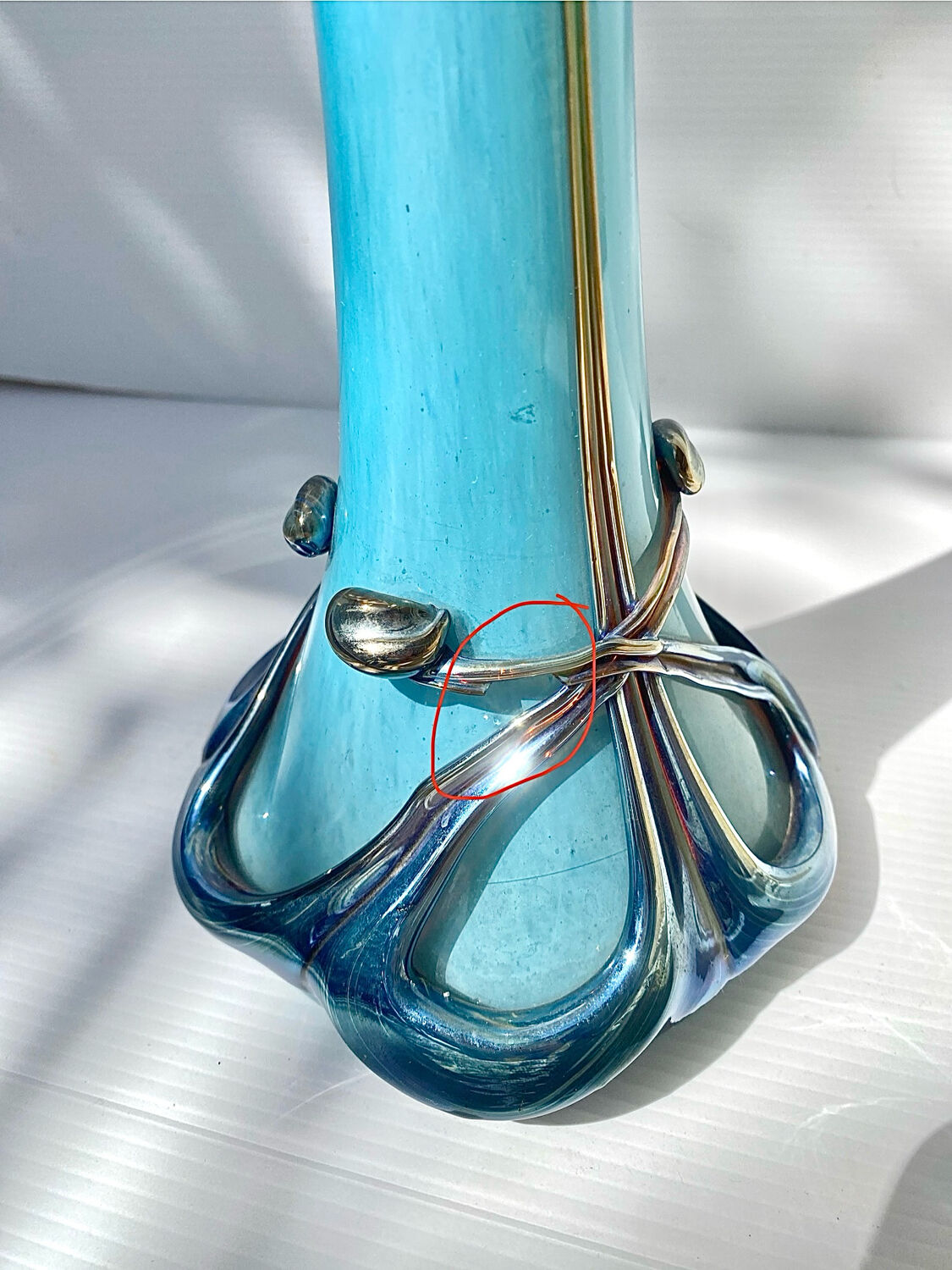 Biot vase, blown glass, signed Silice Création JM Operto.