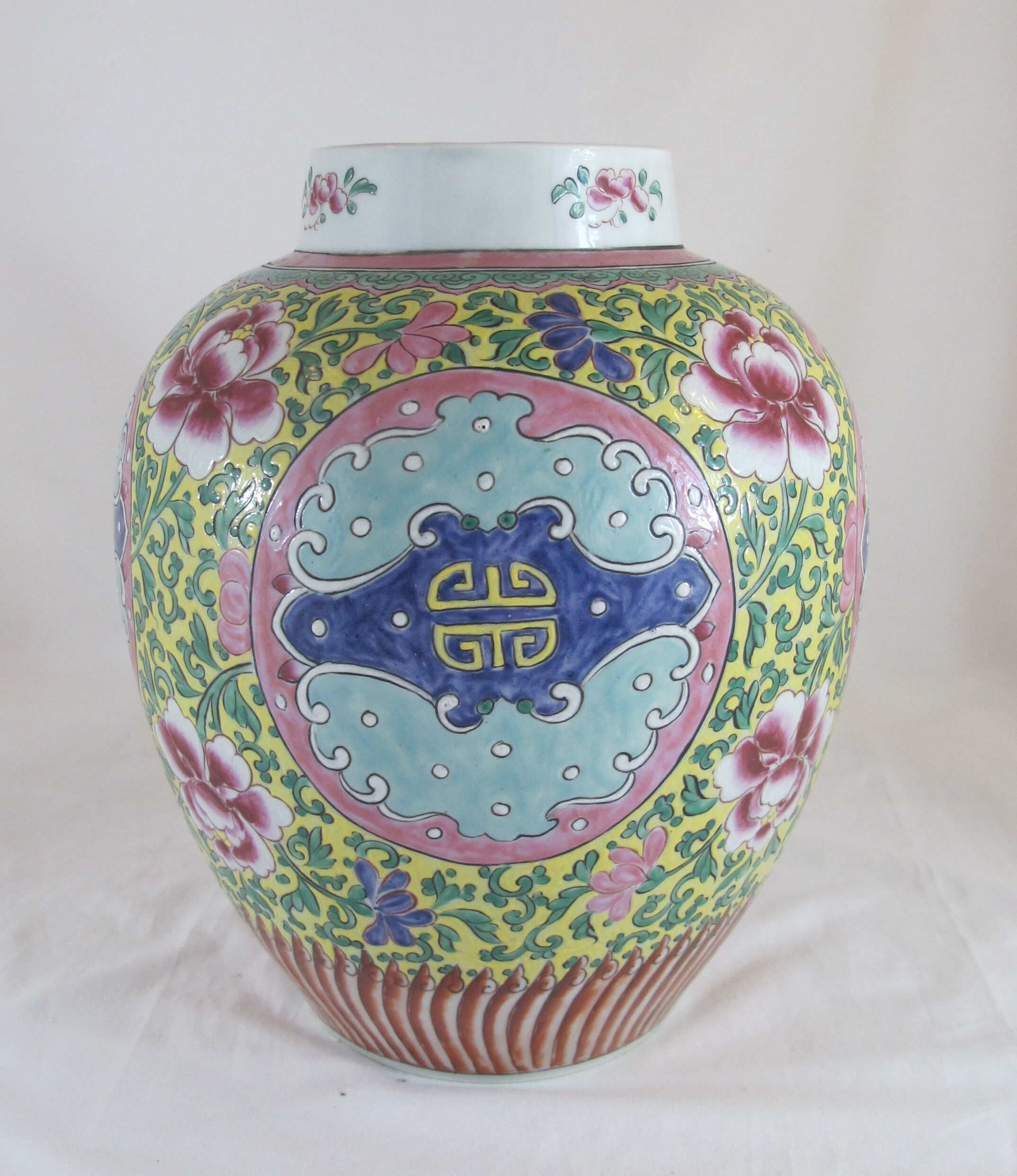 Chinese vase pink family