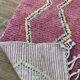 Tapis Berbère Marocain Artisanal fait main 300 X 62 CM