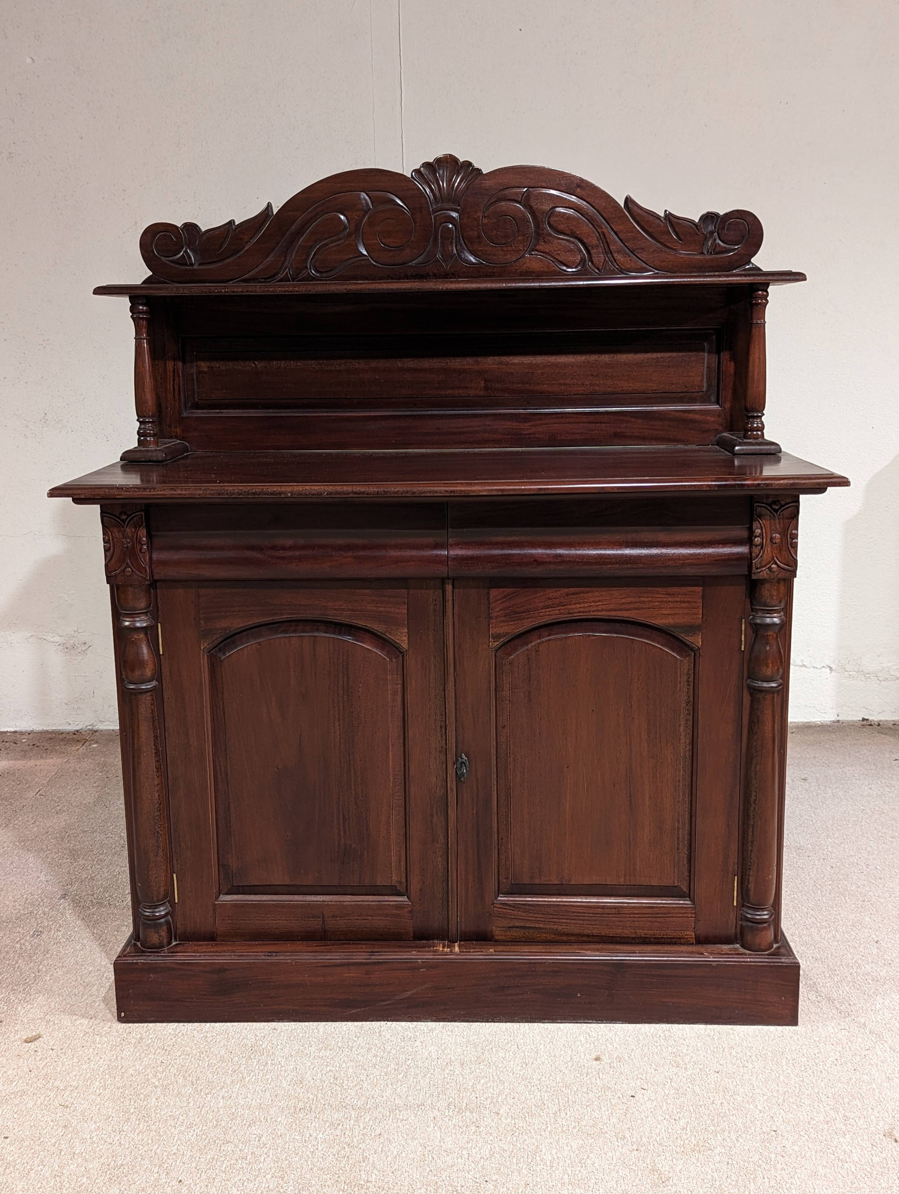 Mahogany sideboard