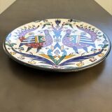 Large decorative dish Tunisia