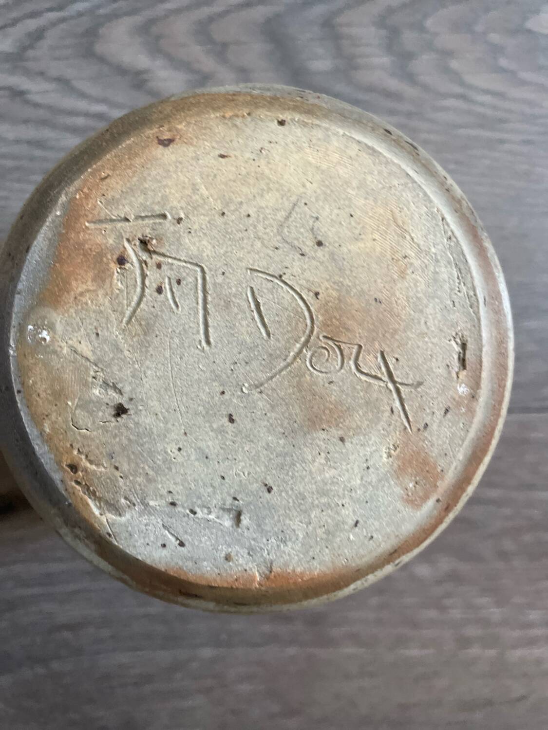 Stoneware soliflore signed Jean-Michel Doix – French artisanal ceramics