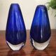 Pair of Murano vases 1960
