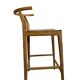 tabouret de bar / tabouret en bois wabisabi