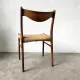GS60 chair in exotic wood and straw, Arne Wahl Iversen, 1960s