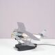 1950s Biplane table lamp from the USA