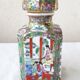 Flacon porcelaine Japon