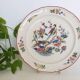 Earthenware dish, Phoenix - Villeroy and Boch, vintage