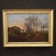 Antique French Painting Landscape From 19th Century