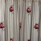 Vintage four-panel screen