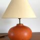 Vintage terracotta lamp 70s