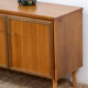 Vintage Scandinavian Enfilade – 242 cm