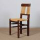 Set of 4 wooden chairs with rush seats, French work, 1940.