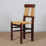 Ensemble de 4 chaises paillées en bois, travail français, 1940