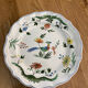 Gien Birds of paradise dessert plate