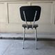 Chaise