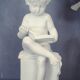 Sculpture of the child under study
