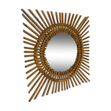 Square rattan mirror 70s 46x46cm