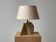 Sculpted stone lamp by Albert Tormos 1970