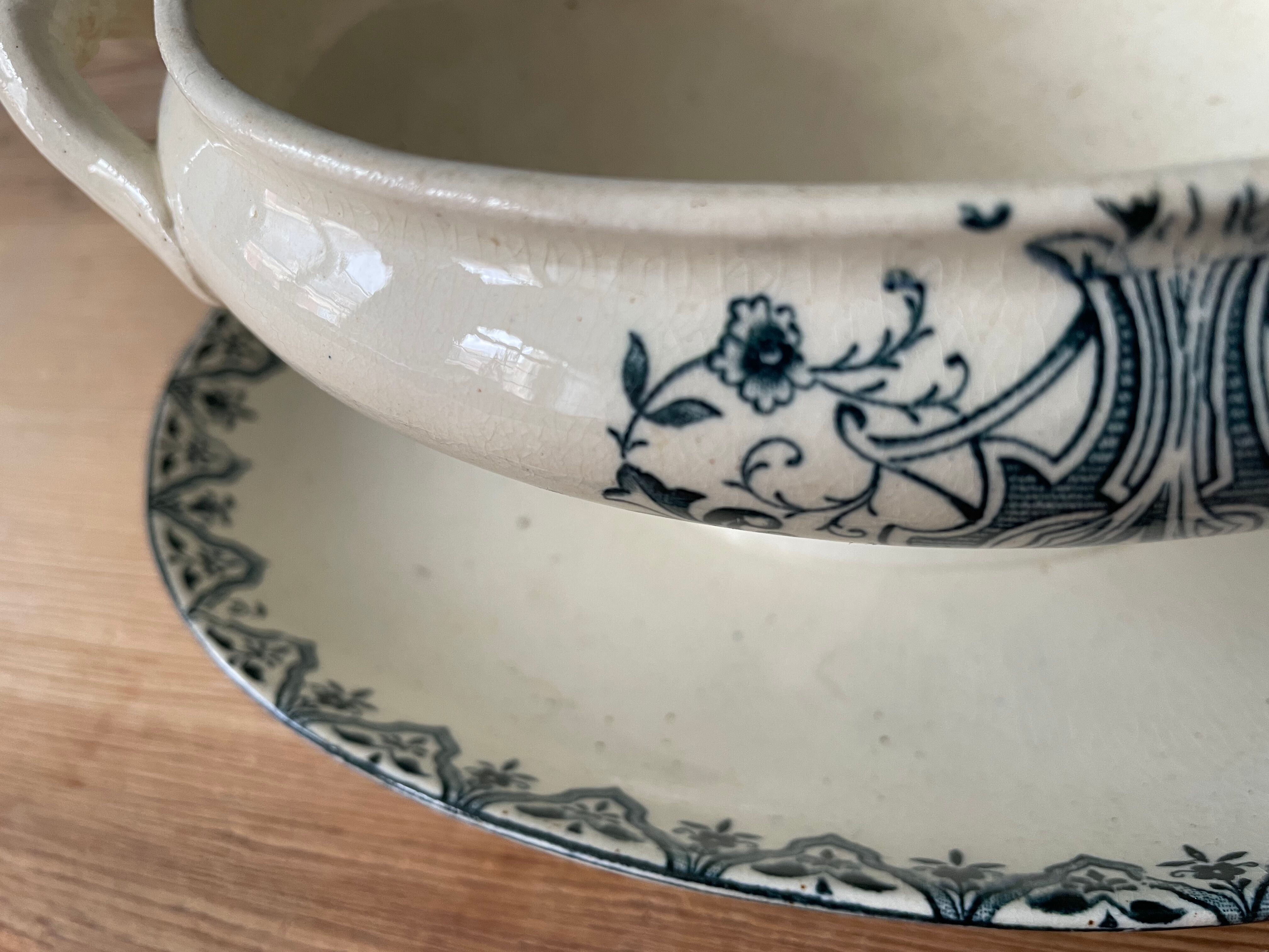 Saucière XIXème Alhambra Salins Terre de Fer