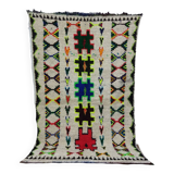 Handcrafted Moroccan Berber Rug 233 X 136 CM