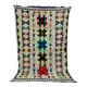 Handcrafted Moroccan Berber Rug 233 X 136 CM