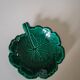 Leaf cup