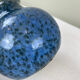"Frost Flower" Vase