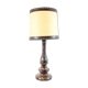 Vintage Japanese partitioned table lamp