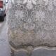 Bed basket skated style Louis XV