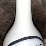 Roger Capron bottle