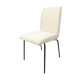 Vintage Chair by Pierre Guariche for Meurop 1960's