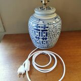 Antique Asian ginger jar lamp base