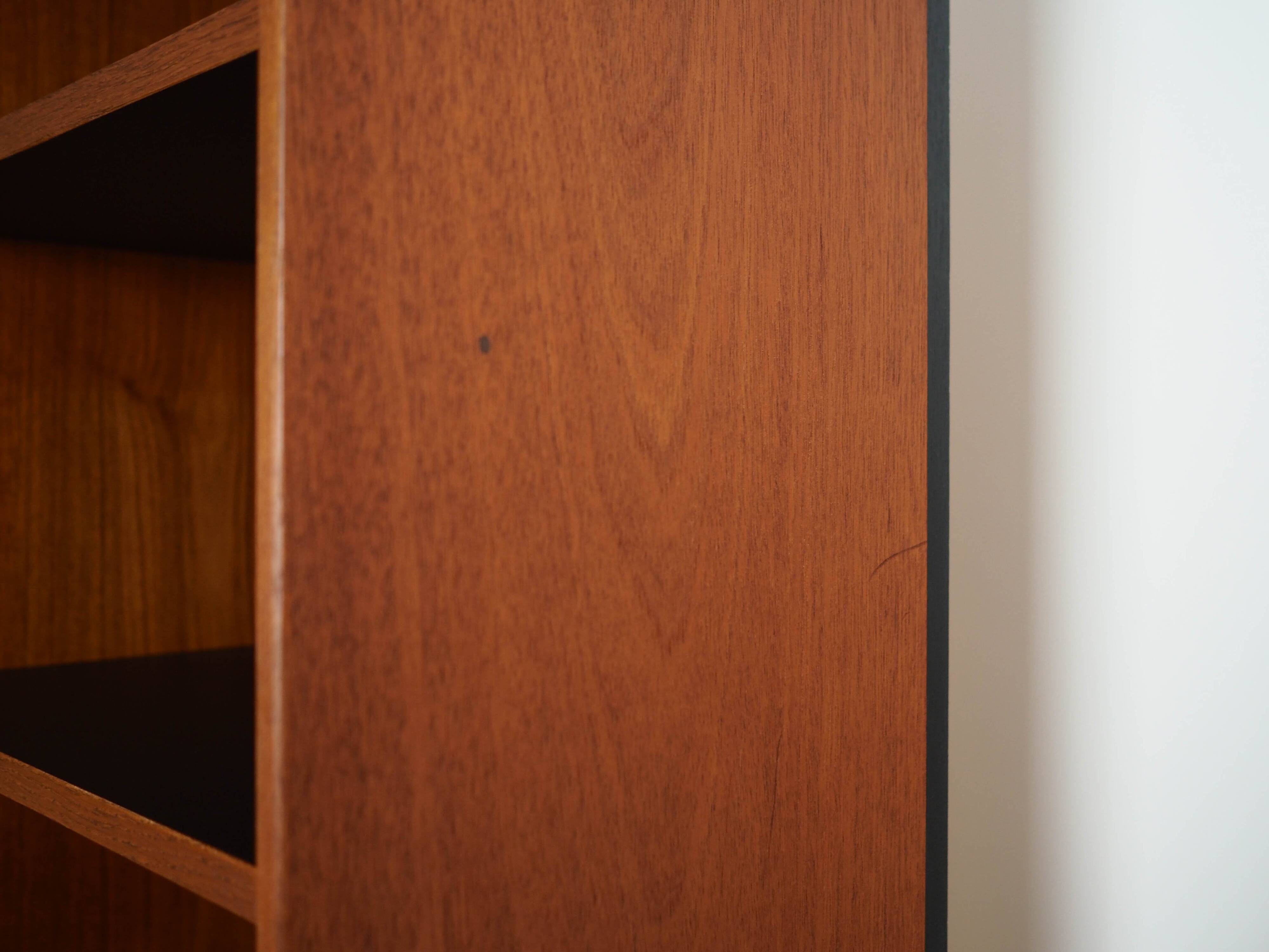 Teak bookcase, Danish design, 1970s, made in Denmark