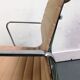 Chair EA107 by Charles & Ray Eames for Vitra