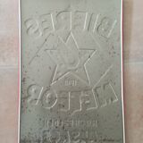 Meteor vintage plate 60/40