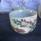 Vintage Japanese Kutani teapot and 4 cups marked Kyusu